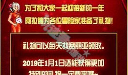 金十二最新爆料,娱乐圈最新爆料大起底